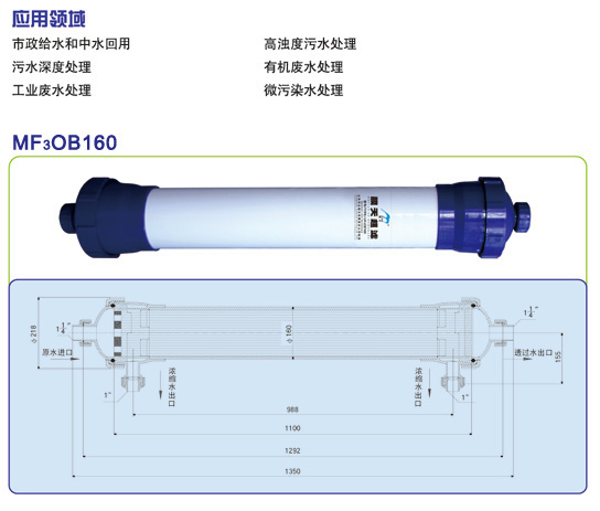 点击新窗口打开大图